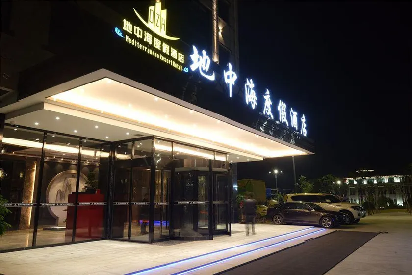 Mediterranean Resort Hotel - Image 1