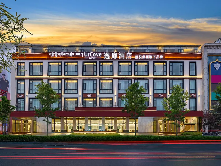 UrCove By Hyatt Lhasa Potala Palace - Image 1
