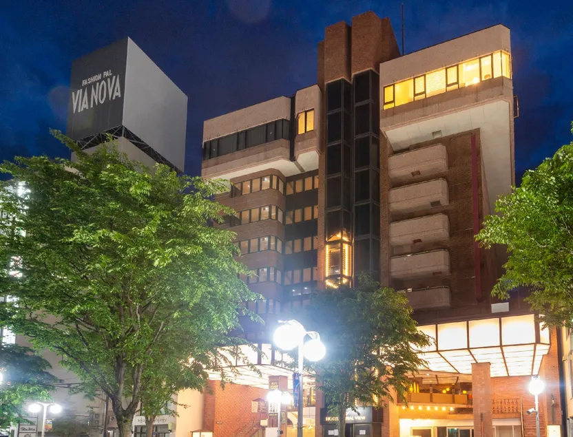 Hotel Global View Hachinohe - Image 1