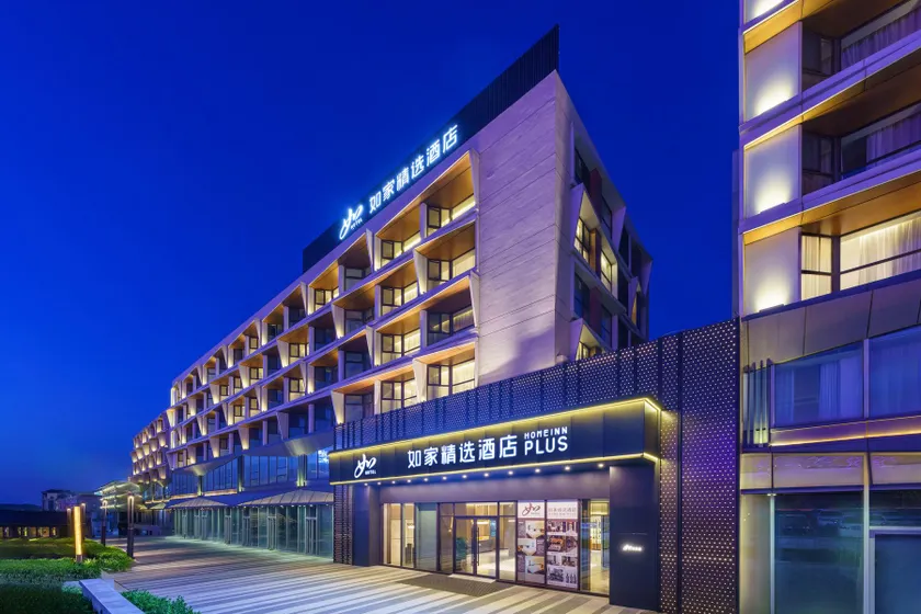 Home Inn Plus Dalian Airport - Image 1
