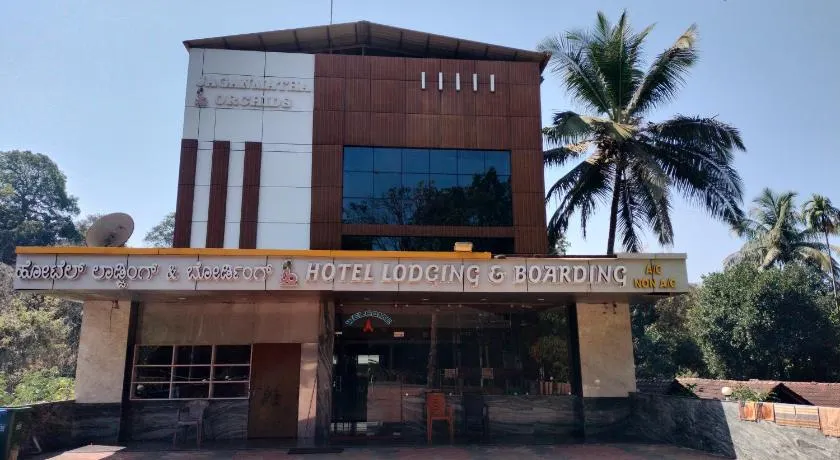 Jaganmatha Kollur  - Image 1