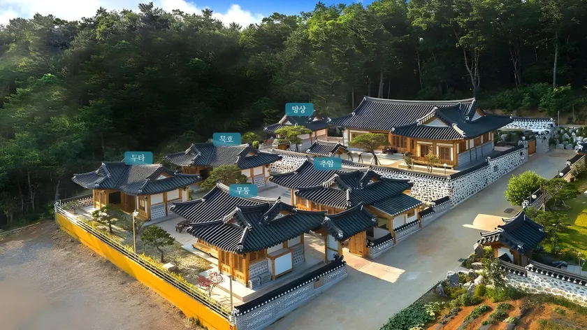 Donghae Hanok DonganJae - Image 1