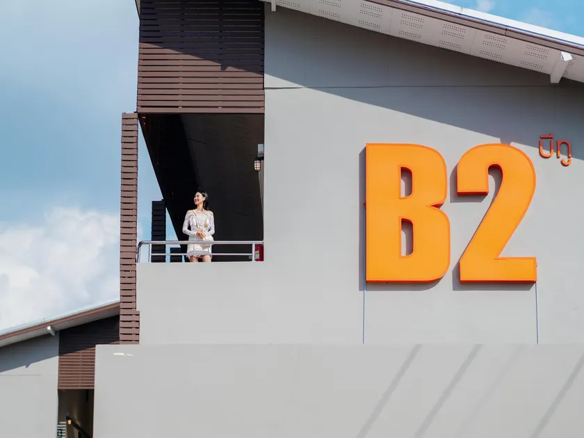 B2 Chiang Rai Resort Boutique & Budget Hotel - Image 1