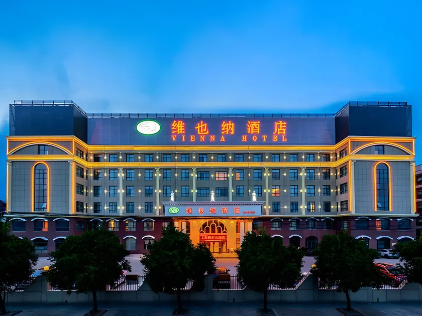 Vienna Hotel Shanghai Gucun Park - Image 1