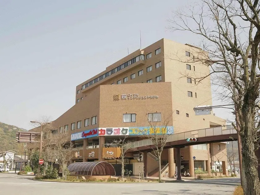 Hagi Royal Intelligent Hotel - Image 1