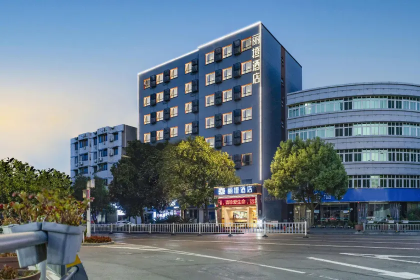 Licheng Hotel Fun (Yidu Yasi International Plaza Branch) - Image 1