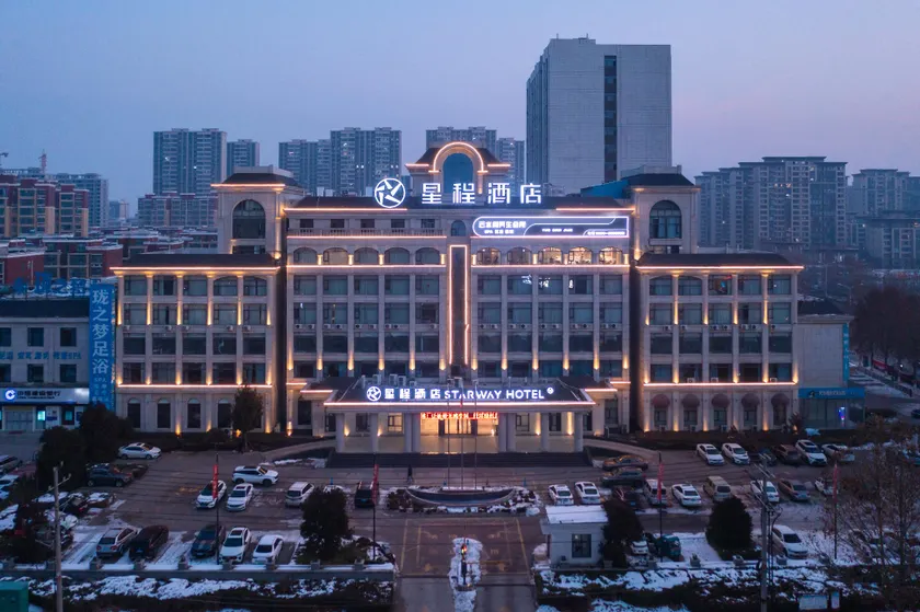 Starway Hotel Puyang Nanle Veranika - Image 1