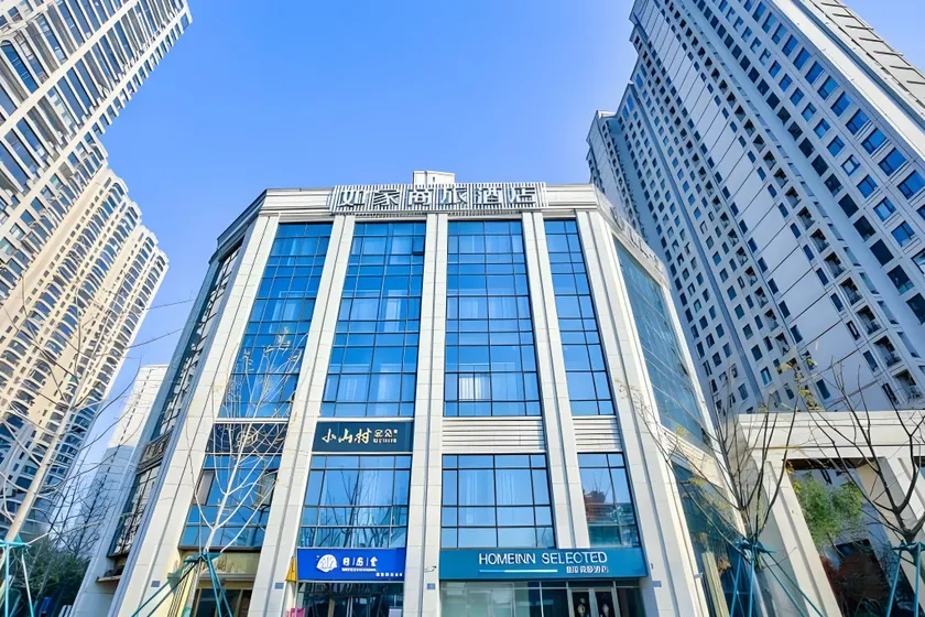 Home Inn Style Ningbo Eastern New City Convention Center - Image 1