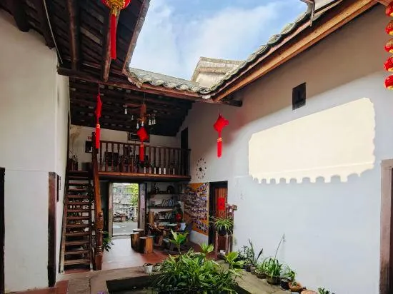 Zijin Yuji Homestay - Image 1