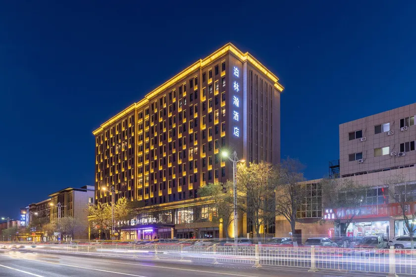 BOLINHAN Hotel - Image 1