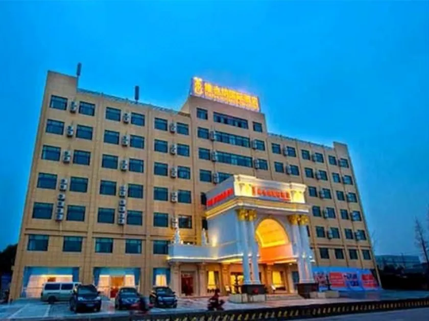 Vienna International Hotel Ningbo Airport - Image 1