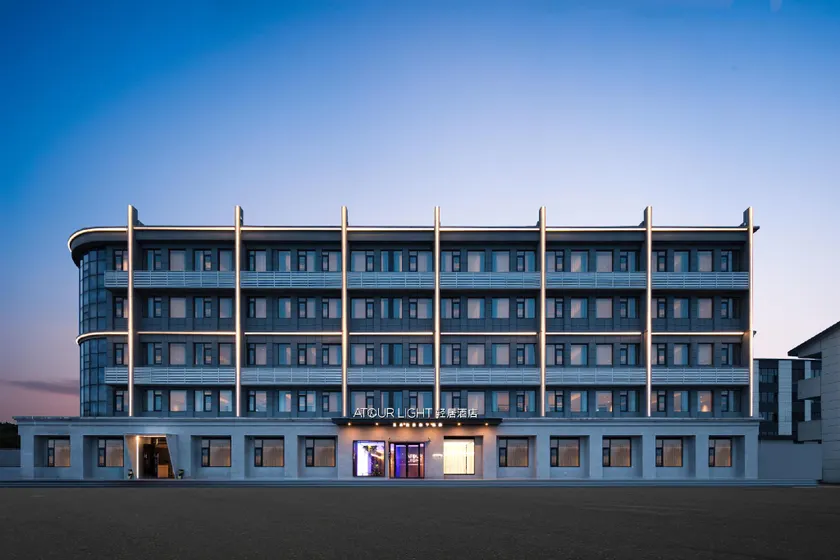 Atour Light Hotel Changzhou Economic Development Zone Science and Technology Innovation Center - Image 1