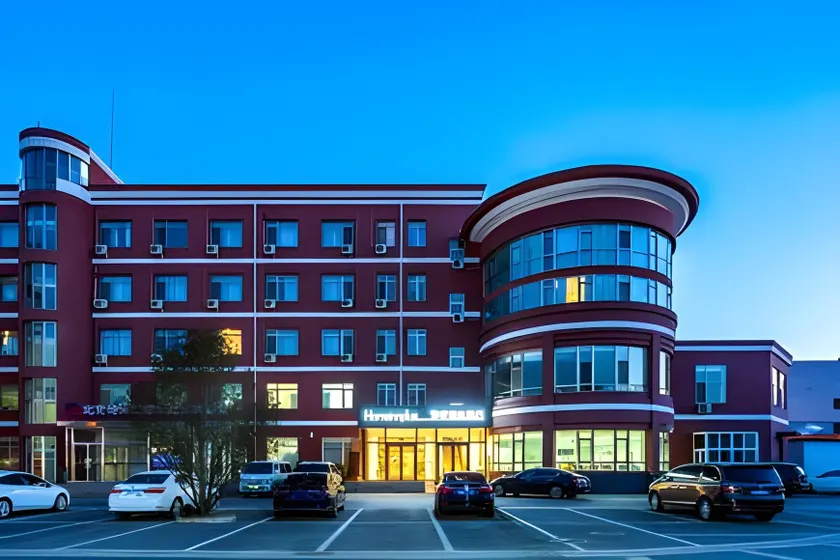 Home Inn Plus Beijing Wukesong - Image 1