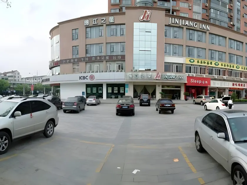 Jinjiang Inn Wujiang Zhongshan North Road - Image 1