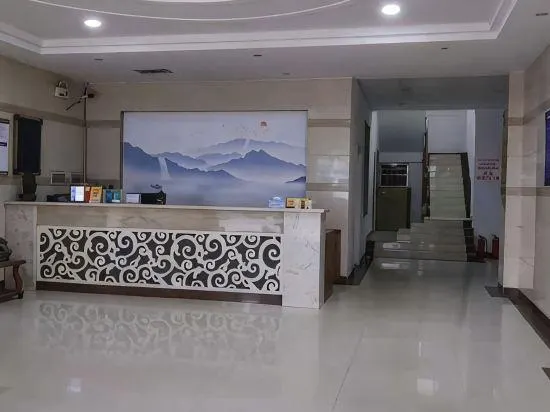 Gongcheng Xinyao Business Hotel - Image 1
