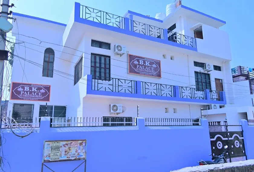 BK Palace - Image 1