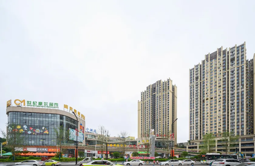 Aiya Hotel (Neijiang East Station) - Image 1