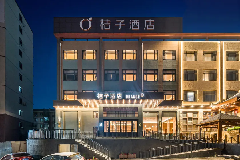Orange Hotel Dalian North Station - Image 1