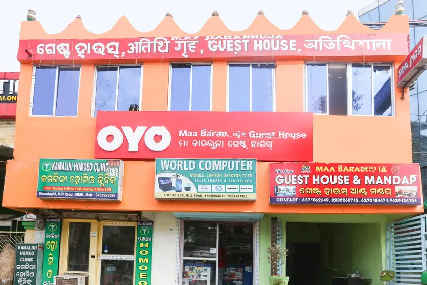 SPOT ON 60872 Maa Barabhuja Guest House - Image 1