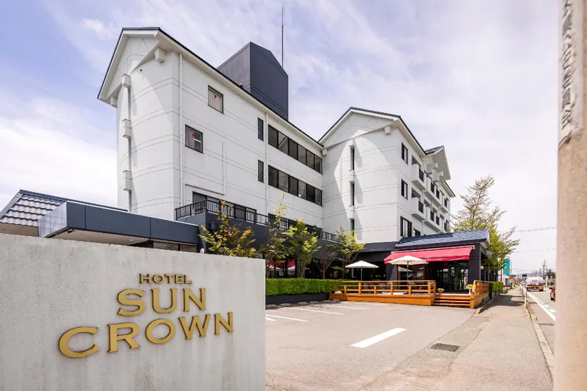 ホテルサンクラウン大阿蘇suncrown温泉は無いけど優雅に過ごせる - Image 1