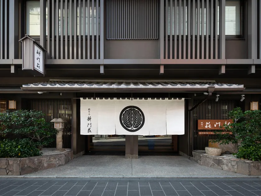 Gion Shinmonso - Image 1