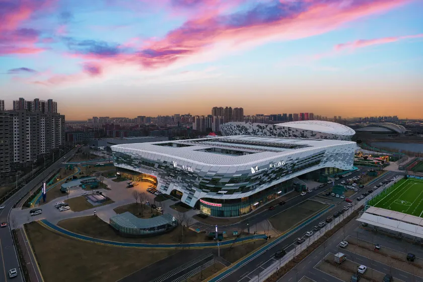 Madison Hotel Binzhou Bincheng Wanda Plaza - Image 1