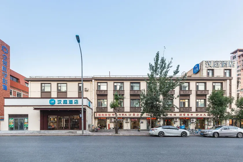 Hanting Hotel Tianjin Water Park - Image 1