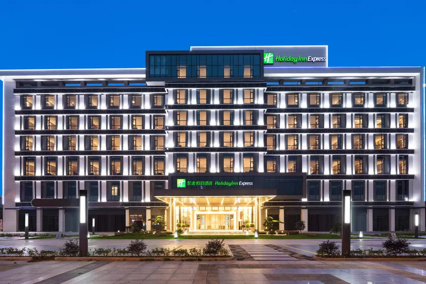 Holiday Inn Express Dongguan Marina Bay By IHG - Image 1