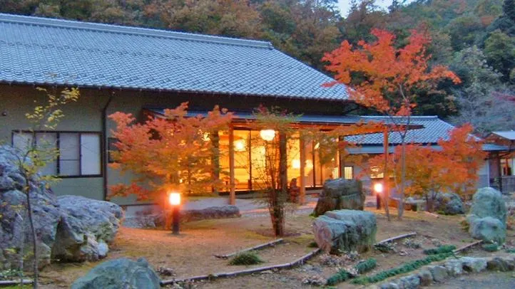 Izumiso - Image 1