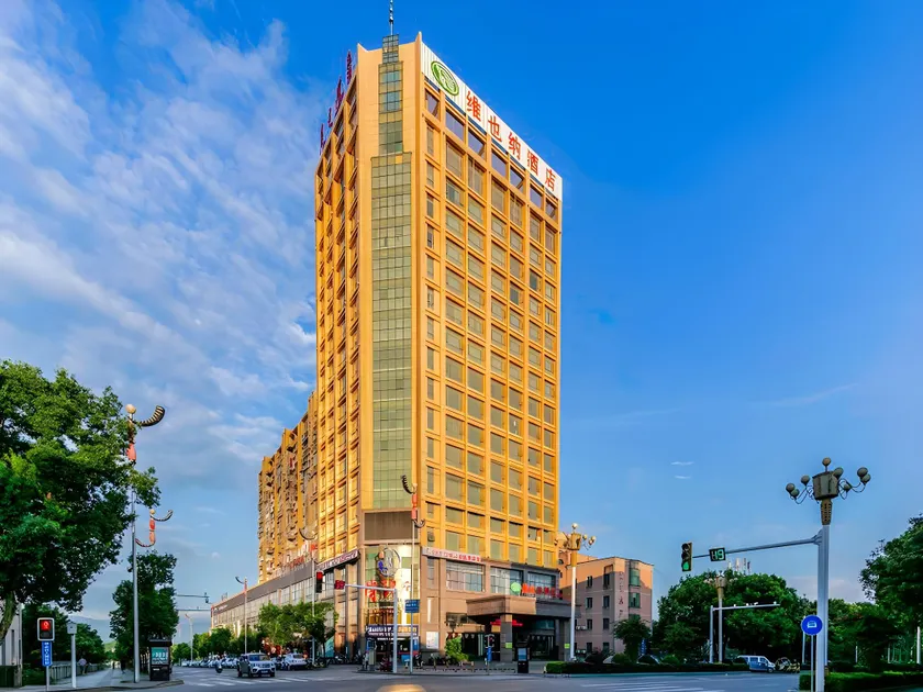 Vienna Hotel Hunan Yongzhou Jianghua - Image 1