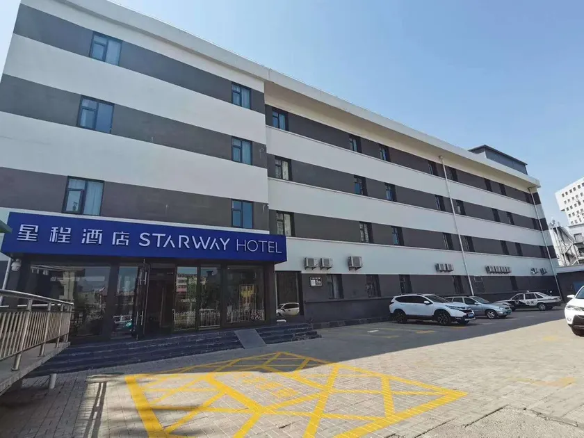 Starway Hotel Jinzhong Yunhua West Street - Image 1