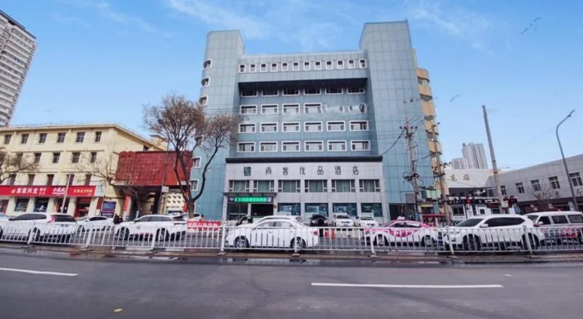 Thank Inn Plus Lanzhou Dongfanghong Plaza Pingliang Road - Image 1