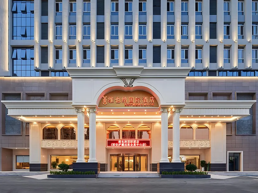 Vienna International Hotel Xi’an Chanba International Convention and Exhibition Center - Image 1