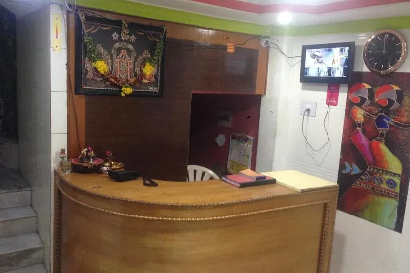 Sairam Lodge - Image 1