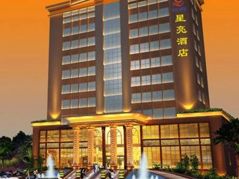 Star Hotel - Image 1