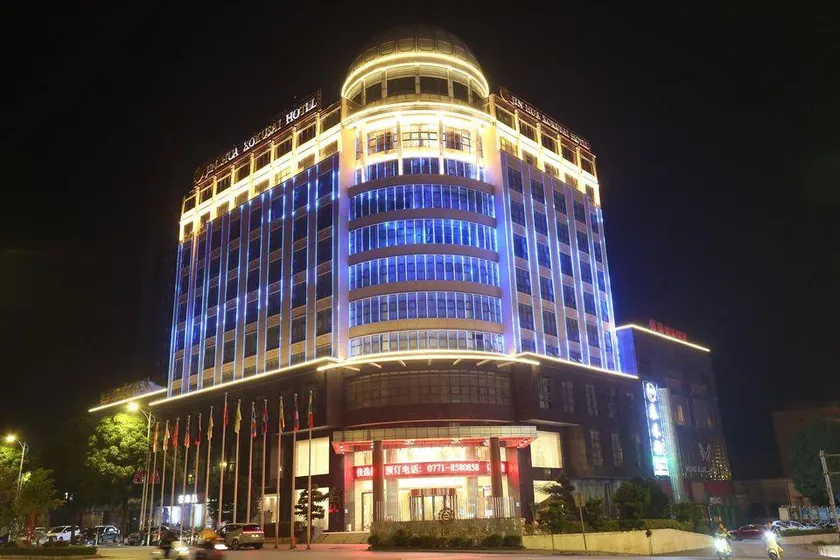 Jinhua Kokusai Hotel - Image 1