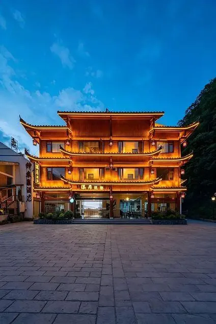 Shennongjia Xiju homestay - Image 1