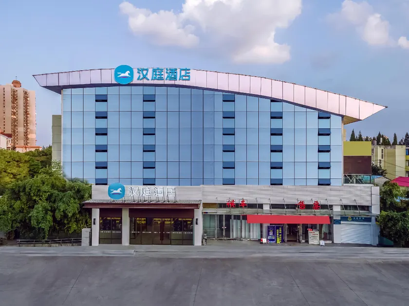 Hanting Hotel Nanjing Getang Metro Station - Image 1