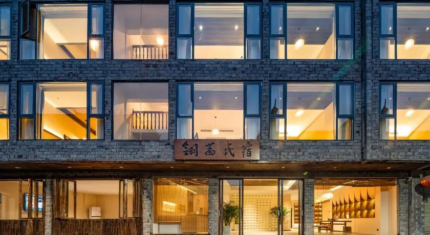 Lingxi Riverview Boutique Homestay - Phoenix Ancient Town - Image 1