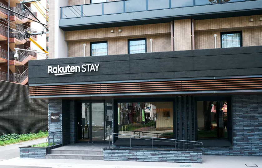 Rakuten STAY Kokura Station - Image 1
