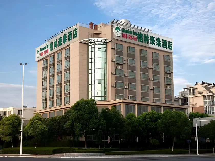 GreenTree Inn Taizhou Gaogang District Business Hotel - Image 1