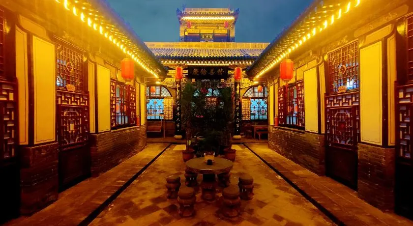 Pingyao Xiangshengyuan Guest House - Image 1