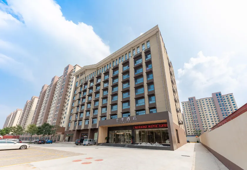 Ji Hotel Hengshui Railway North Station - Image 1