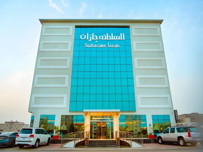 فندق السلطنة جازان -Alsltanah Jazan Hotel - Image 1