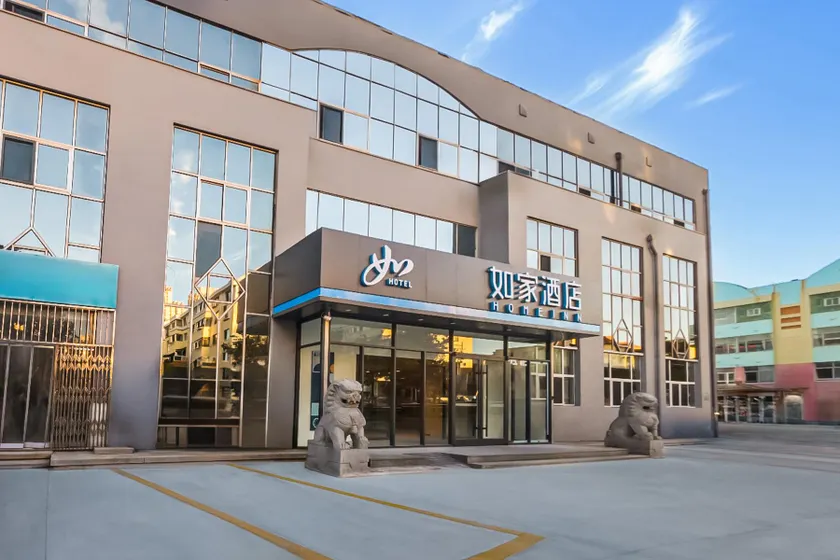 Home Inn Neo Qingdao Development Zone District Government Dingjiahe - Image 1