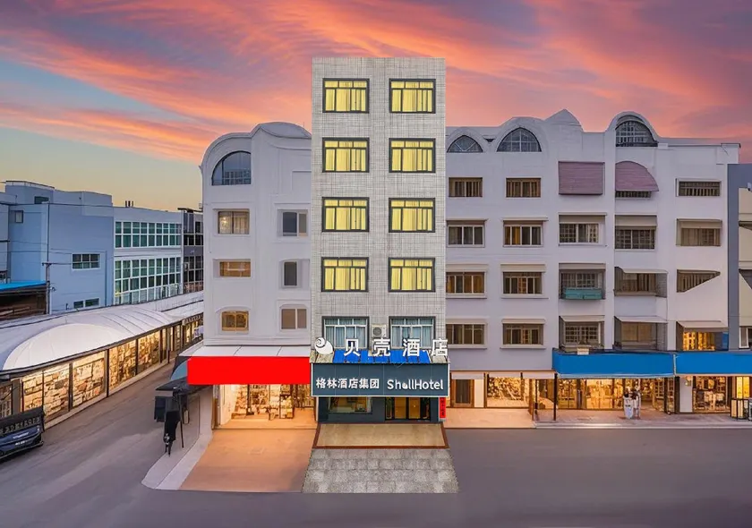 Beike Hotel (Yulin Beiliu South Station Branch) - Image 1