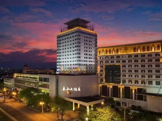 Taihe Hotel - Image 1
