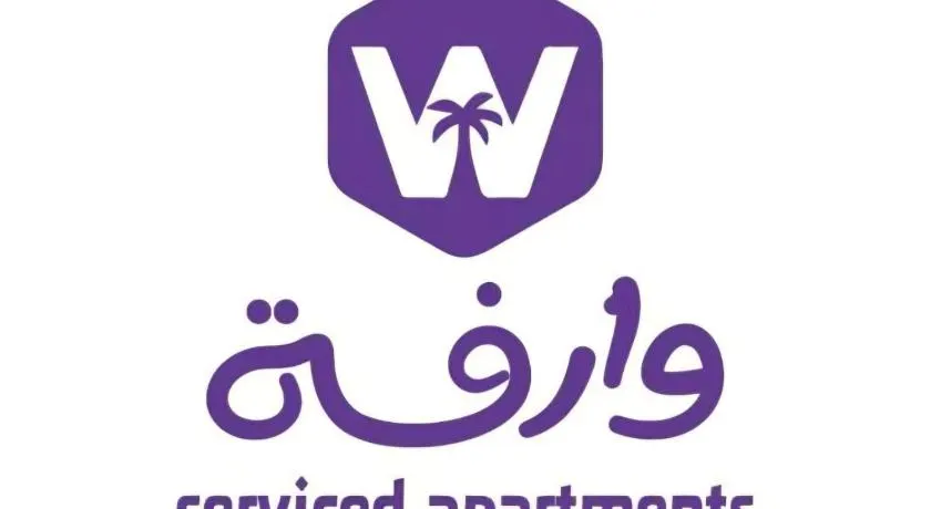 أجنحة وارفه لشقق المخدومة Warefa Serviced Aparthments - Image 1