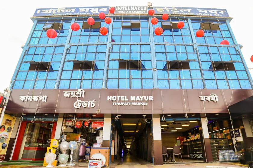 Flagship Hotel Mayur - Image 1