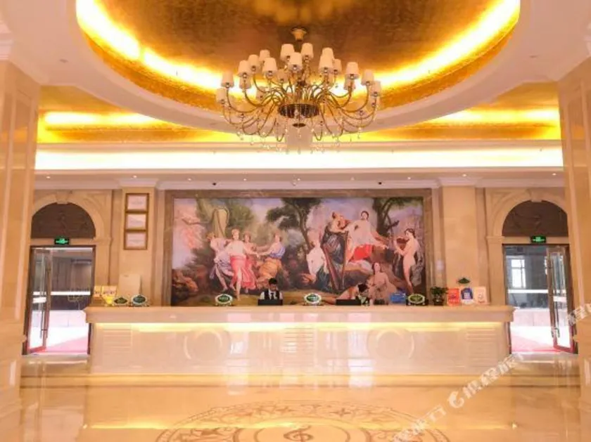 Vienna Hotel (Dongguan Huanjiang Tianhong Center) - Image 1